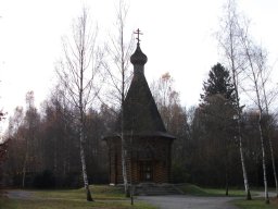 2010